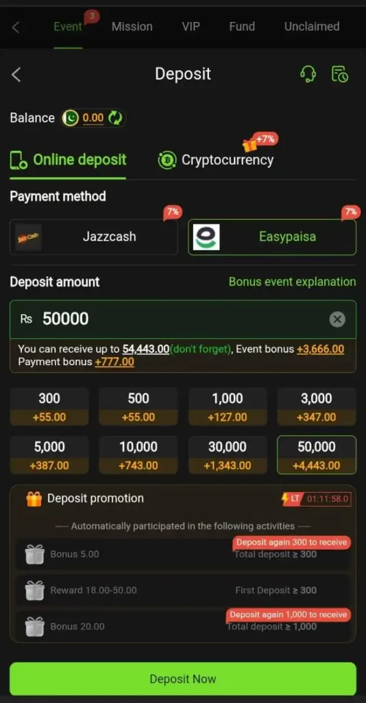 Y222 Game Deposit