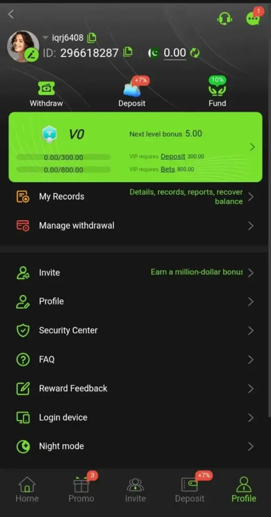 Y222 Game Register